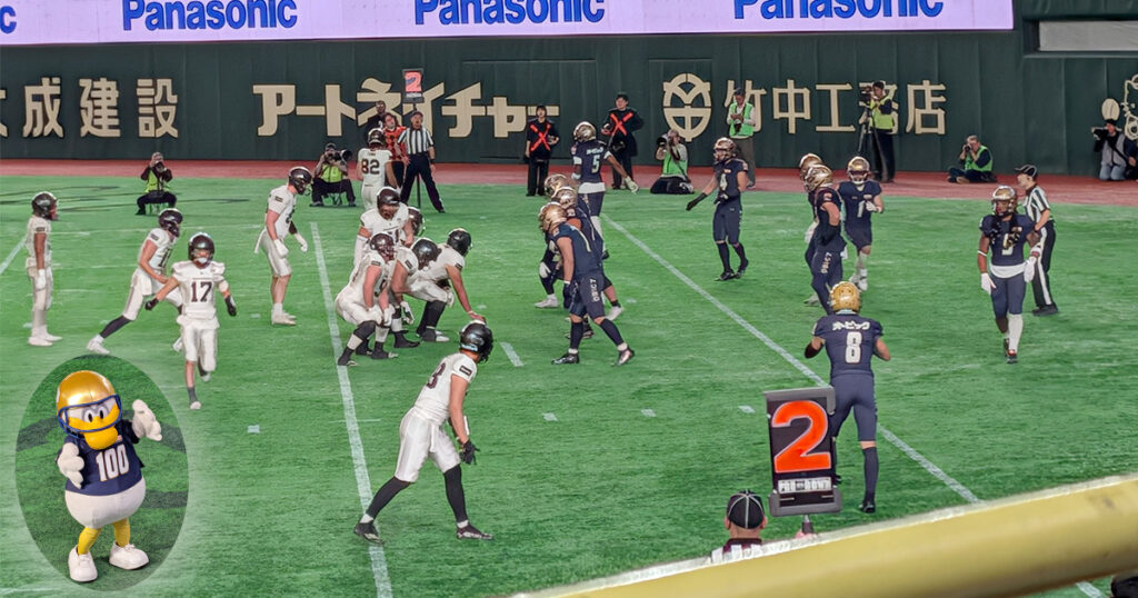 アメフト